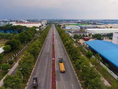 Các dự án của Tập đoàn Phúc Sơn tại Quảng Ngãi vào tầm ngắm của Bộ Công an